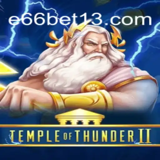 Exploração e Aventuras em Temple of Thunder II